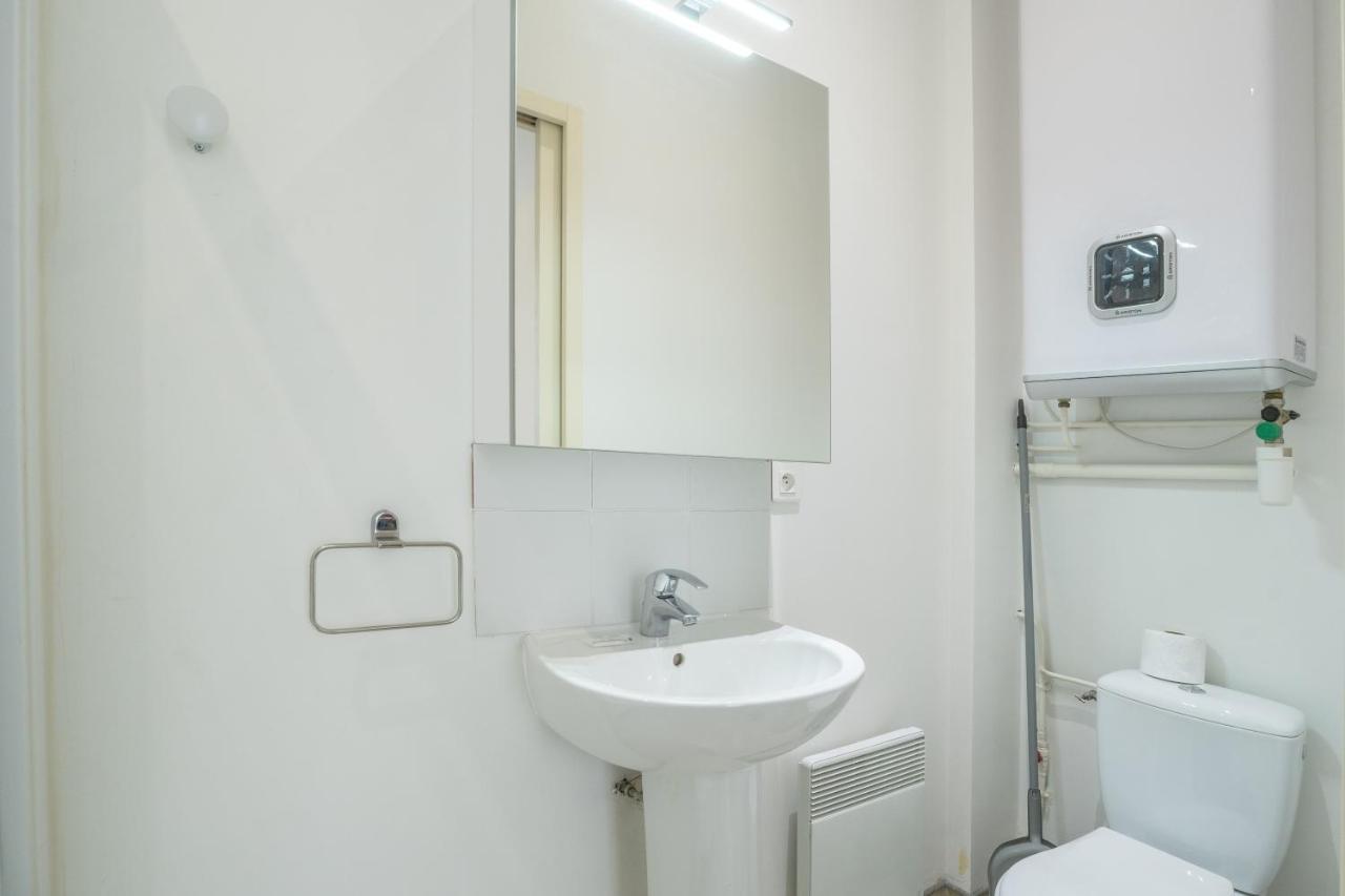 Les Jardins De La Seugne Apartment Жонзак Екстериор снимка